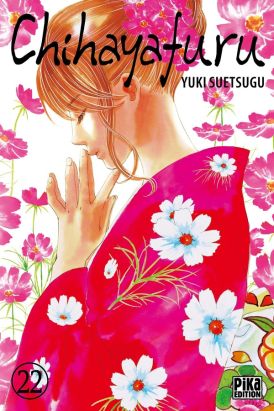 Chihayafuru tome 22
