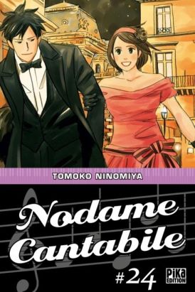 Nodame cantabile tome 24
