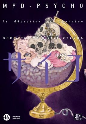 MPD psycho tome 22