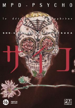 MPD psycho tome 23