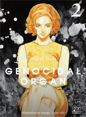 Genocidal organ tome 2