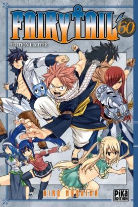 Fairy tail - édition collector tome 60