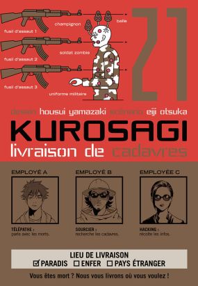 Kurosagi, livraison de cadavres tome 21