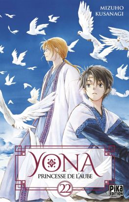 Yona, princesse de l'aube tome 22