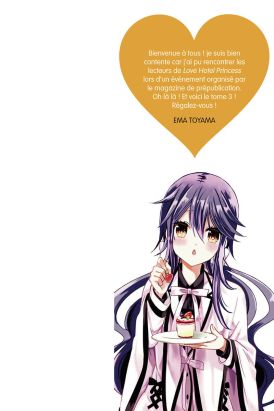 Love hotel princess tome 3