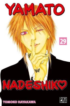Yamato Nadeshiko tome 29 Yamato Nadeshiko tome 29