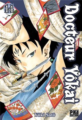 Docteur yôkai tome 14