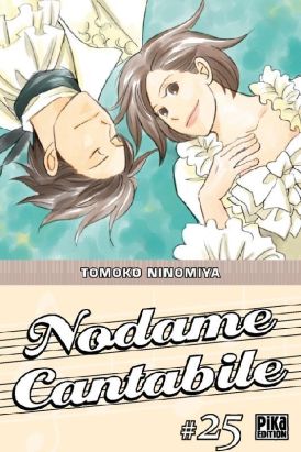 Nodame cantabile tome 25