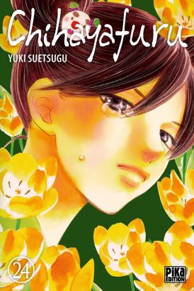 Chihayafuru tome 24