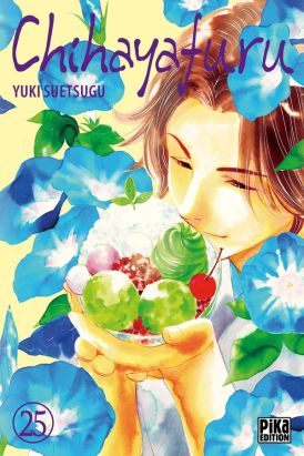 Chihayafuru tome 25