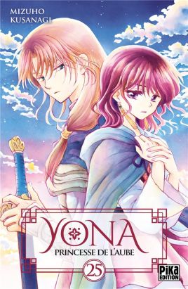 Yona, princesse de l'aube tome 25