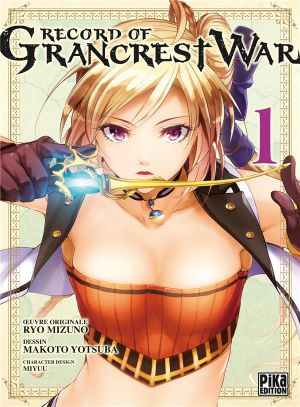 Record of grancrest war tome 1