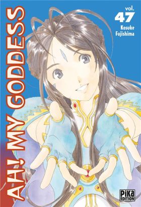 Ah ! My goddess tome 47