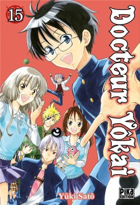 Docteur Yokai tome 15
