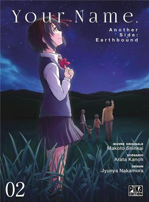 Your name - another side - earthbound tome 2