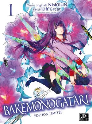 Bakemonogatari - édition collector tome 1