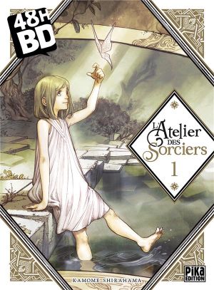 L'atelier des sorciers tome 1 (48h BD 2019)