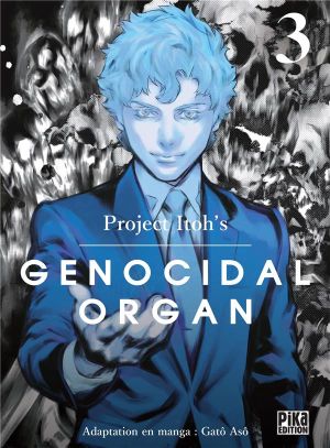 Genocidal organ tome 3