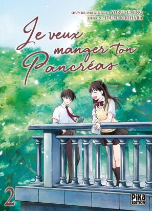 Je veux manger ton pancréas tome 2