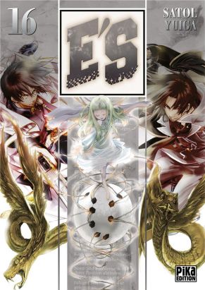 E's tome 16