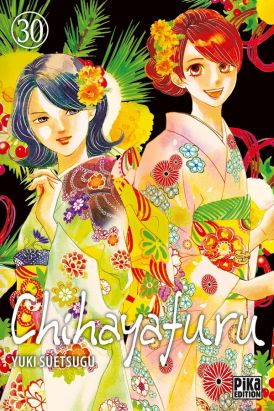 Chihayafuru tome 30