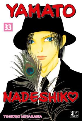 Yamato nadeshiko tome 33