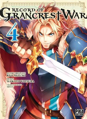 Record of grancrest war tome 4
