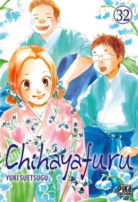 Chihayafuru tome 32