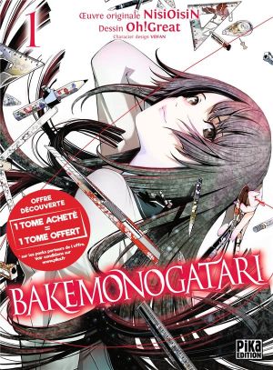 Bakemonogatari - pack petit prix tomes 1 et 2
