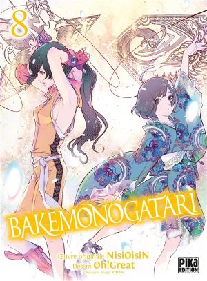 Bakemonogatari tome 8