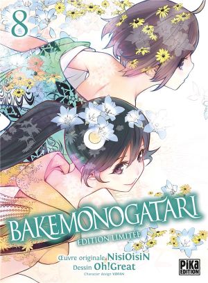 Bakemonogatari - édition collector tome 8