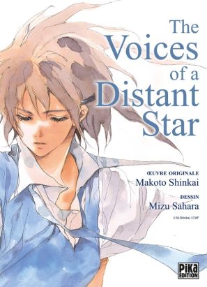 The voices of a distant star