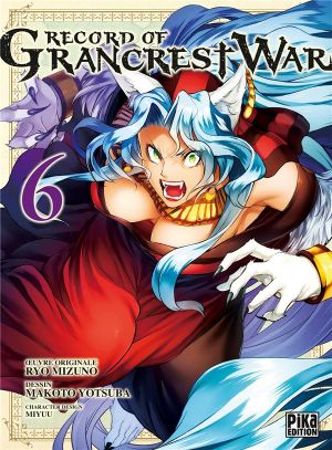 Record of grancrest war tome 6 Record of grancrest war tome 6