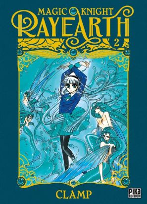 Magic knight rayearth tome 2