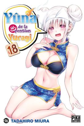 Yûna de la pension Yuragi tome 18