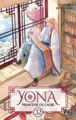 Yona, princesse de l'aube tome 32