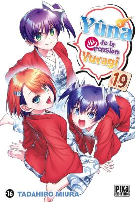 Yûna de la pension Yuragi tome 19