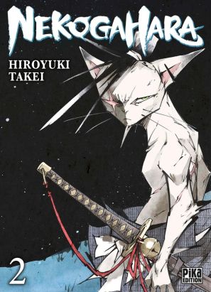 Nekogahara tome 2