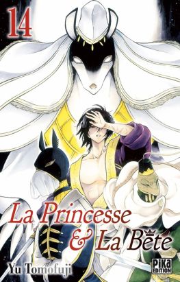 La princesse et la bête tome 14