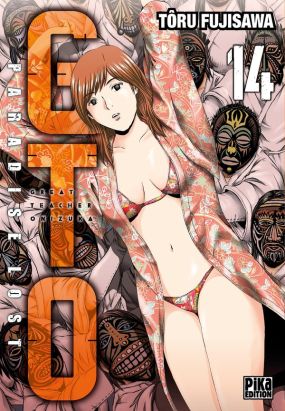 GTO - paradise lost tome 14