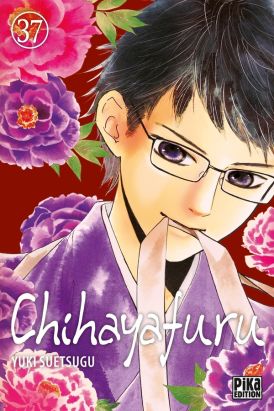 Chihayafuru tome 37