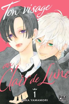 Ton visage au clair de lune tome 1