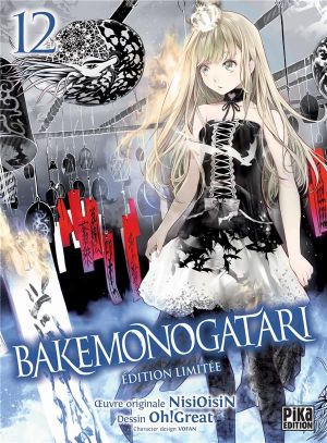 Bakemonogatari - édition collector tome 12