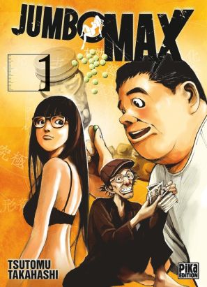 Jumbo max tome 1