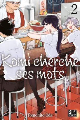 Komi cherche ses mots tome 2