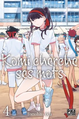 Komi cherche ses mots tome 4