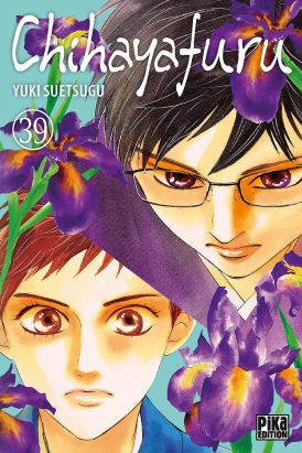 Chihayafuru tome 39