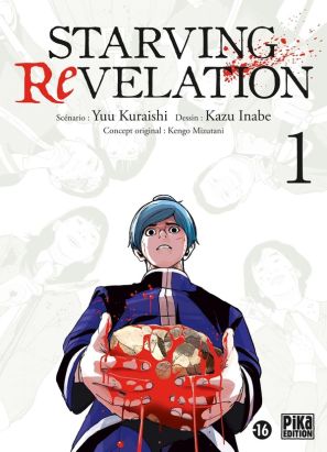 Starving revelation tome 1