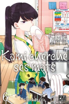 Komi cherche ses mots tome 6 Komi cherche ses mots tome 6