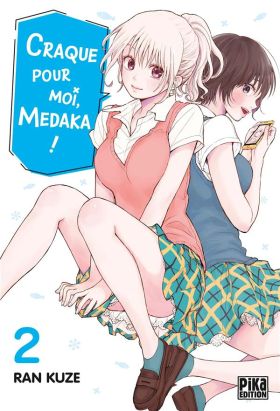 Craque pour moi, Medaka ! tome 2 Craque pour moi, Medaka ! tome 2